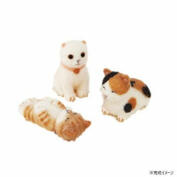 ハマナカ 手芸キット ベビーアニマル ねこの赤ちゃん H441-580