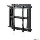 サンワサプライ プッシュ式壁掛け金具 CR-PLKG16BK