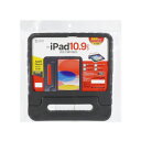 サンワサプライ 第10世代iPad 10.9インチ用衝撃吸収ケース ブラック PDA-IPAD1905BK