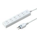 サンワサプライ 雷ガードタップ 2P・6個口・5m TAP-SP2116MG-5WN
