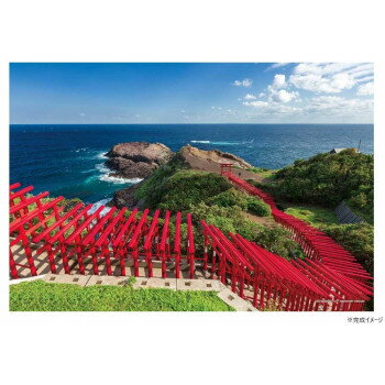 ジグソーパズル 300ピース 壮観たる鳥居・元乃隅神社(山口) 03-938