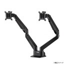 サンワサプライ 水平垂直多関節液晶モニターアーム 2面 ブラック CR-LA1302BKN2