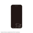 ミッフィー iPhone14Pro対応ガラススクリーンプロテクター ボリス MF-392B