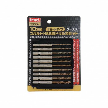 TRAD 10本組ショートコバルトドリル TCDS-2060 819542