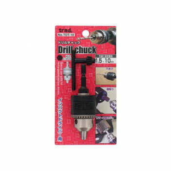 限定 TRAD ドリルチャック TDT-10 221982