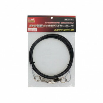 TRAD PVCʤ磻 ξʥå 3.25 4m THW-3254S 360636