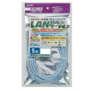 CAT6LAN5M LAN-1050(BL)