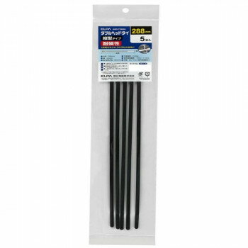 ダブルヘッドタイ 縦型 KBD-T29005