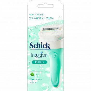 シック イントゥイション ホルダー 敏感肌 539-312190-00