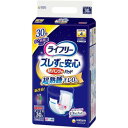 ライフリー ズレずに安心 紙パンツ用パッド 夜 4回 30枚入 ×1個 500-006184-00