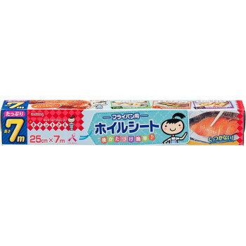 フライパン用ホイルシート 7m 800-000720-00
