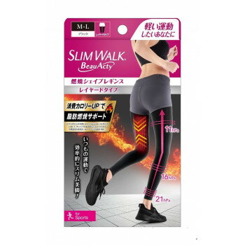 スリムウォーク(R) ビューアクティ燃焼シェイプレギンス for Sportsブラック M〜L 516-074757-00