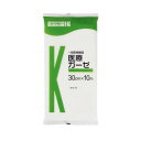 ガーゼ 10m 031-121100-00