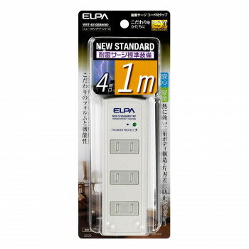 ELPA 耐雷サージ機能付コード付タップ 4個口1m ホワイト WBT-4010SBN(W)
