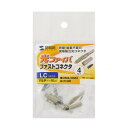 サンワサプライ 光ファイバファストLCコネクタ HKB-AC-FLCMM