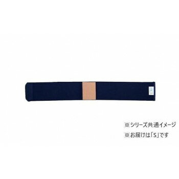 竹虎 ソフラウルファーOA S ネイビー・037962