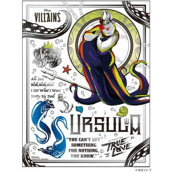 ��Τޤ� �ץ��ѥ��� �ǥ����ˡ� �֥�å�������С�/�������� 42-90