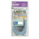 CAT6LAN2M LAN-1020(BL)