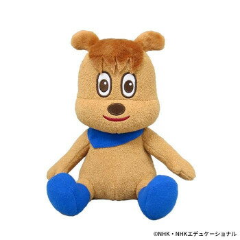 セキグチ いないいないばあっ! ジャンジャンのあらえるぬいぐるみ 557721