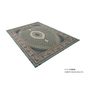 &nbsp;国産モケット織カーペット へレティ 240x240 OHRTY240伝統的なモケット織りのカーペット【国産モケット織カーペット へレティ 240x240 OHRTY240】 fk094igrjs 複雑な紋様が特徴で、中央に大きなメダリオンがあり周囲は細やかな枠組みで精密さと対称性が際立ちます。高度な技術で高い耐久性と美しさを兼ね備えたカーペットです。伝統的なデザインの一つでペルシャ絨毯に似たモチーフです。※保証書はついておりません。サイズ240×240cm個装サイズ：62×62×16cm重量7.1kg個装重量：7300g素材・材質アクリル75%、綿25%裏面/不織不貼りパイル長さ/約3mm付属品取扱説明書生産国日本 製品詳細 商品名：国産モケット織カーペット へレティ 240x240 OHRTY240カラー・サイズ名称：2135562JANコード：4571177681621 広告文責 (有)イースクエアTEL:0120-532-772 ※お客さま都合による、ご注文後の[キャンセル][変更][返品][交換]はお受けできませんのでご注意下さいませ。※当店では、すべての商品で在庫を持っておりません。記載の納期を必ずご確認ください。※ご注文いただいた場合でもメーカーの[在庫切れ][欠品][廃盤]などの理由で、[記載の納期より発送が遅れる][発送できない]場合がございます。その際は、当店よりご連絡させていただきます。あらかじめご了承ください。※こちらの商品は【他商品との同梱】ができません。※こちらの商品は【ギフトサービス】をお受けすることができません。 こちらの商品は【お取り寄せ(14営業日以内に発送予定)】となります。