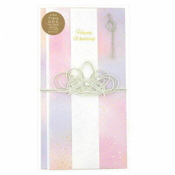 ゼットアンドケイ ご祝儀袋 ティアラ ピンク 63-180