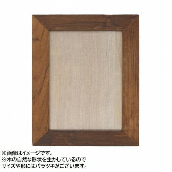 廃材フォロフレーム ブラウン L 24071508