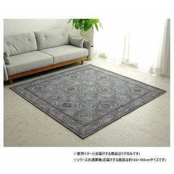 �I���G���^�����O �A���x�X�N�� ��130�~185cm ��1.5�� �O���[ 4983999