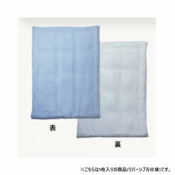 �ݤ����ĥ��С� ��С����֥� ���󥰥���� ��150��210cm �֥롼/�饤�ȥ֥롼 9803030