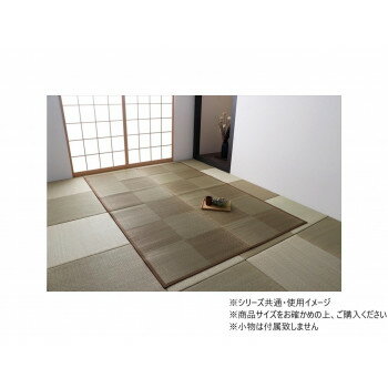 い草カーペット ナチュラルスタイル 市松 江戸間2畳 約174×174cm ブラウン 1080380060202 [ラッピング不可][代引不可][同梱不可]