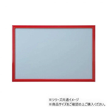 �˥塼DX���åɥե졼��10 ���� 50��75cm ��å� 15000-1011 [��åԥ��Բ�][����Բ�][Ʊ���Բ�]