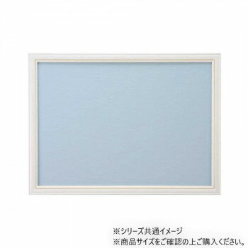ニューDXウッドフレーム5-Tア 木製 35×49cm ホワイト 15010-0502