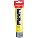 アムステルダム アクリリックガッシュ 70ml プライマリーイエロー AAG70 275 402003