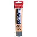 アムステルダム アクリリックガッシュ 70ml ネープルスイエローレッド AAG70 224 402410
