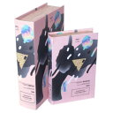 BOOK BOX ブックボックス 2個セット 28528