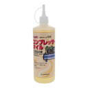GA コンプレッサーオイル 0.5L 035 146035