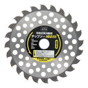 sita 草刈機用チップソー 160mm×24P SCL-001用 333413