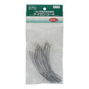sita 18V刈払機用ナイロンコード 20入り SCL-001用 333416(3)