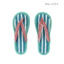 リサイクルコットンサンダル S ブルーハワイ 14223546086(4)