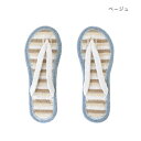 リサイクルコットンサンダル L ボーダー ベージュ 14223546084