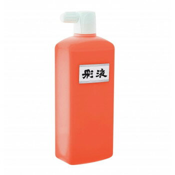 墨運堂 彩液 橙 500ml 15614