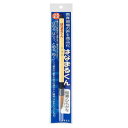 墨運堂 中筆 はなまるくん 22951