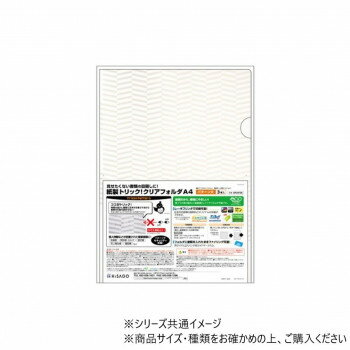 　ギフト対応について　楽天国際配送対象店舗 （海外配送）　Rakuten International Shipping【メール便(定形外郵便)の配送について】※こちらの商品は、[メール便(定形外郵便)]での発送となります。※他商品との同梱さ...