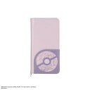 ポケットモンスター ダイカットマルチフリップカバーL パープル POKE-920PU