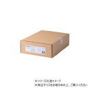 ヒサゴ エコノミーラベル ノーカット ELM001L