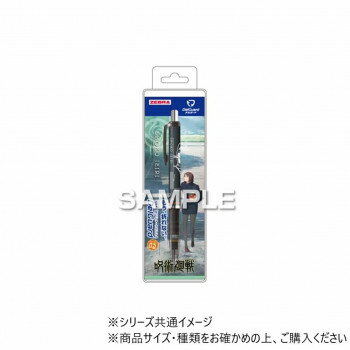 ҥ Ѳ ǥ륬/˻ HH4003