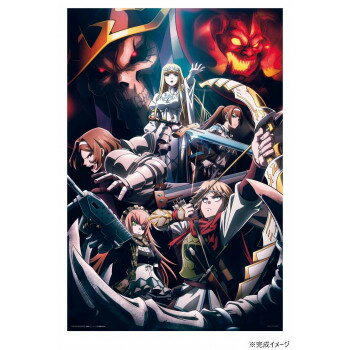 ジグソーパズル 1000ピース 劇場版オーバーロード 聖王国編 10-1478