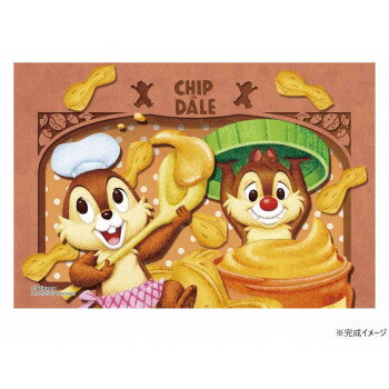 プリズムアート ジグソーパズルプチ 70ピース チップ＆デール 97-302