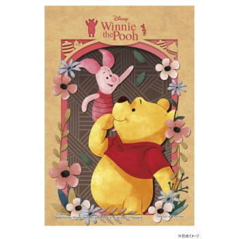 プリズムアート ジグソーパズルプチ 70ピース くまのプーさん 97-304