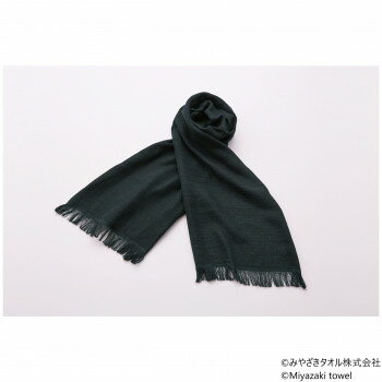 みやざきタオル 今治マフラー シーズン 160cm×34cm No.26 ブラック