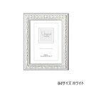 A.P.J. 木製フレーム ローレルフレーム B4サイズ(257×364mm) ホワイト・1000020911